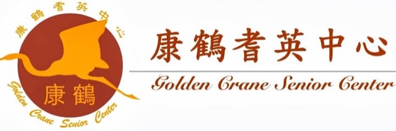 Golden Crane Senior Center logo