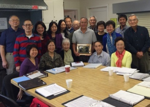 Golden Crane Senior Center, 2014