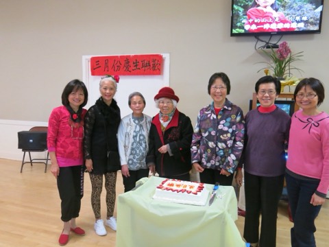 Golden Crane Senior Center, 2014