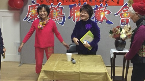 Golden Crane Senior Center, 2015