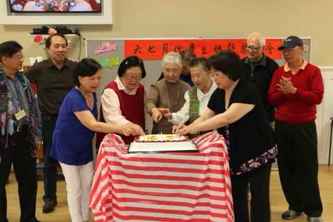Golden Crane Senior Center, 2015