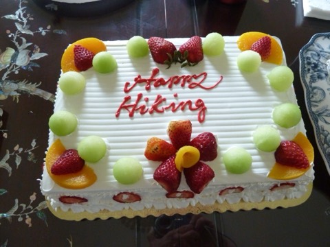 Golden Crane Senior Center, 2015