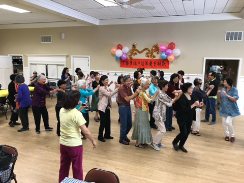Golden Crane Senior Center, 2017