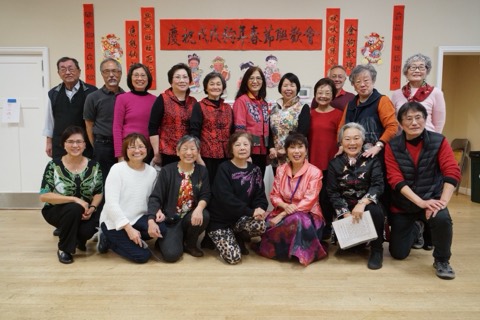 Golden Crane Senior Center, 2018