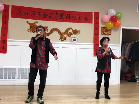 Golden Crane Senior Center, 2020