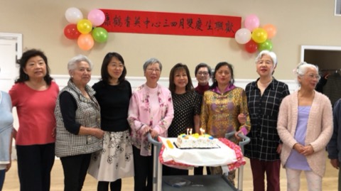 Golden Crane Senior Center, 2020