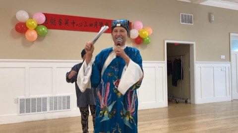 Golden Crane Senior Center, 2020