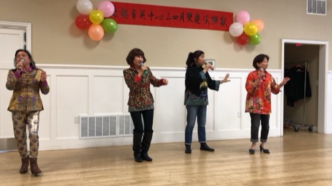 Golden Crane Senior Center, 2020