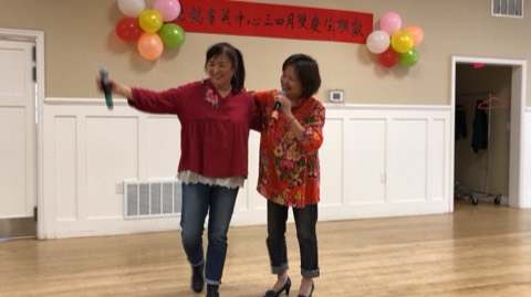 Golden Crane Senior Center, 2020