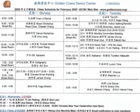 Golden Crane Senior Center, 2020