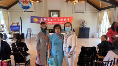 Golden Crane Senior Center, 2021