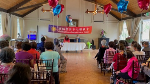 Golden Crane Senior Center, 2021