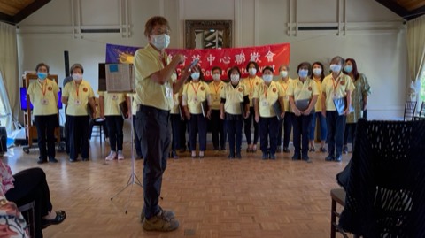 Golden Crane Senior Center, 2021
