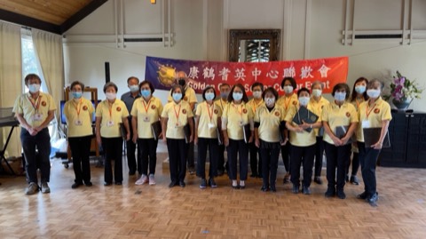 Golden Crane Senior Center, 2021