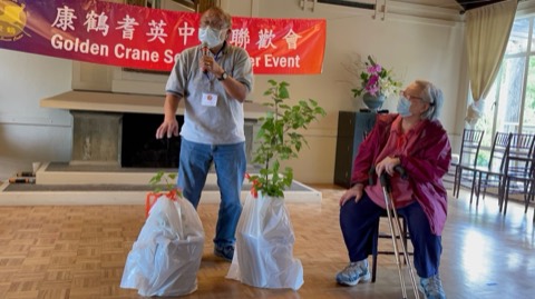 Golden Crane Senior Center, 2021