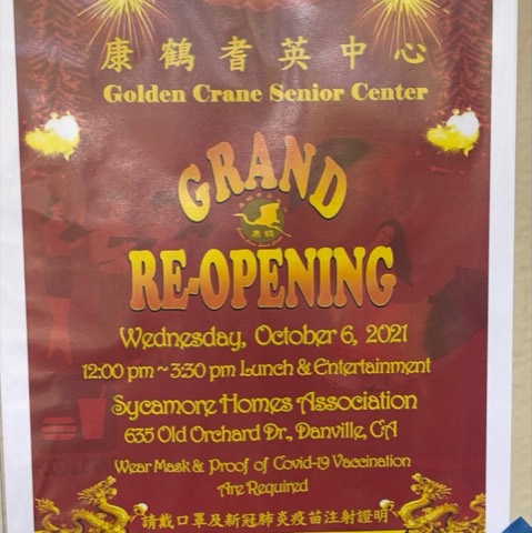 Golden Crane Senior Center, 2021