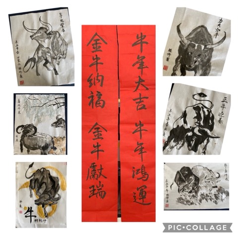Chinese Painting · Landscape