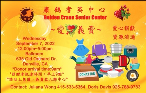 Golden Crane Senior Center, 2022