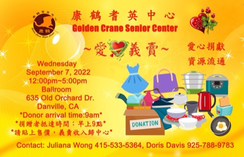 Golden Crane Senior Center, 2022