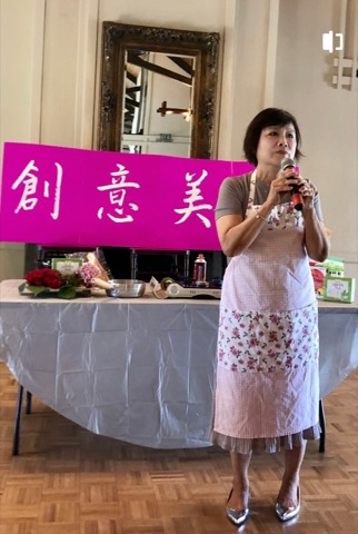 Golden Crane Senior Center, 2022