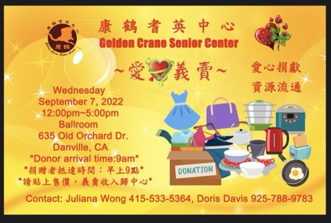 Golden Crane Senior Center, 2022