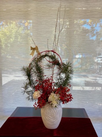 Ikebana