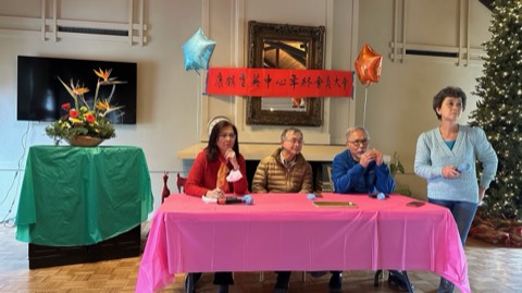 Golden Crane Senior Center, 2023