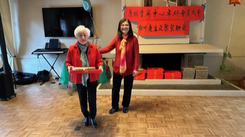 Golden Crane Senior Center, 2023