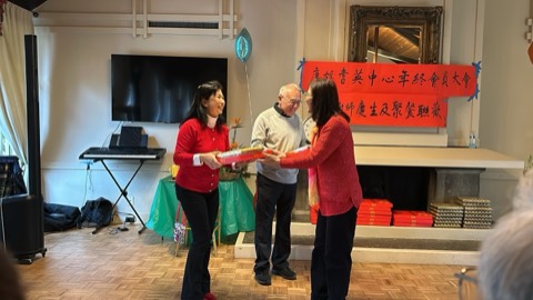 Golden Crane Senior Center, 2023