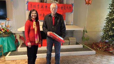 Golden Crane Senior Center, 2023