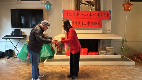 Golden Crane Senior Center, 2023