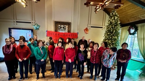 Golden Crane Senior Center, 2023