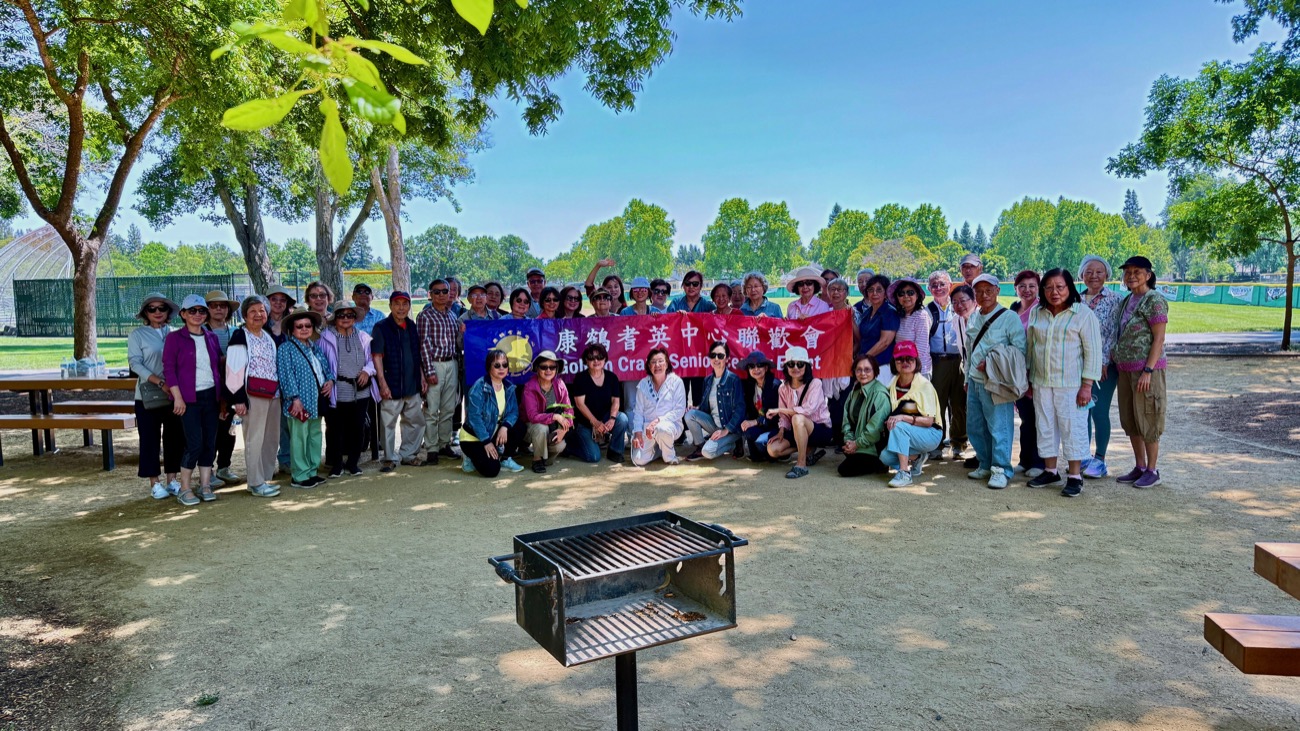 Golden Crane members gathered for the summer picnic